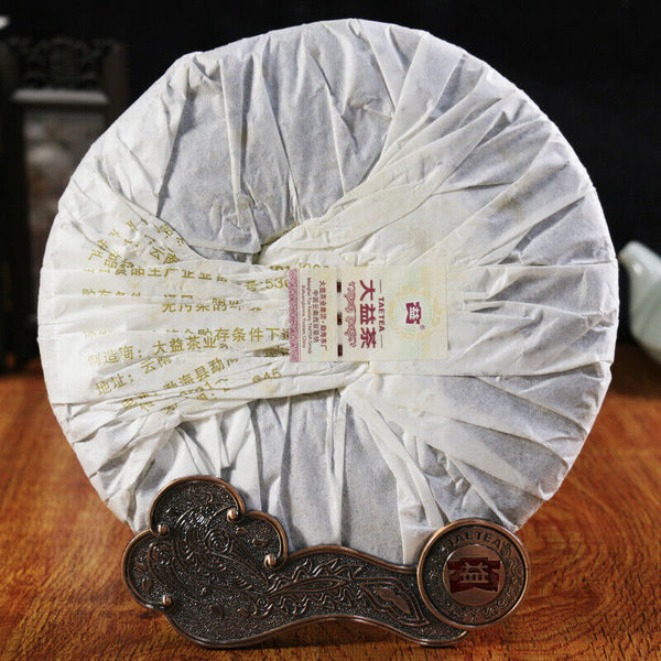 7632 Collection * Yunnan Menghai Dayi Puer Ripe Pu-erh Tea 357g 201
