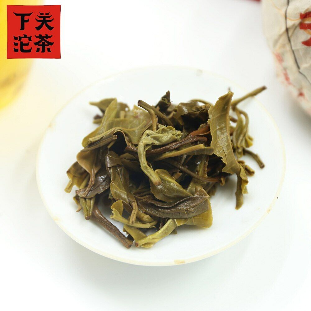 HelloYoung Xiaguan Raw Puerh Tuocha "Kai Men Hong" Box Tea Puer Tea 250g