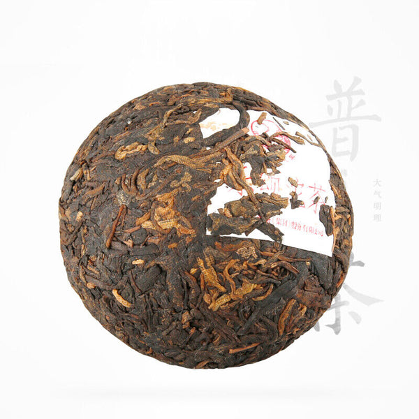 HelloYoung Le Song * XiaGuan Tuocha Yunnan Puer Ripe Tea Shu Pu-erh Pu'er Boxed 100g