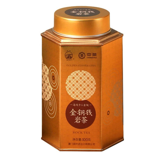 HelloYoung 100g/Tin HELLOYOUNG Golden Gopper Coin Fujian Wuyi Rock Tea Premium Oolong Tea