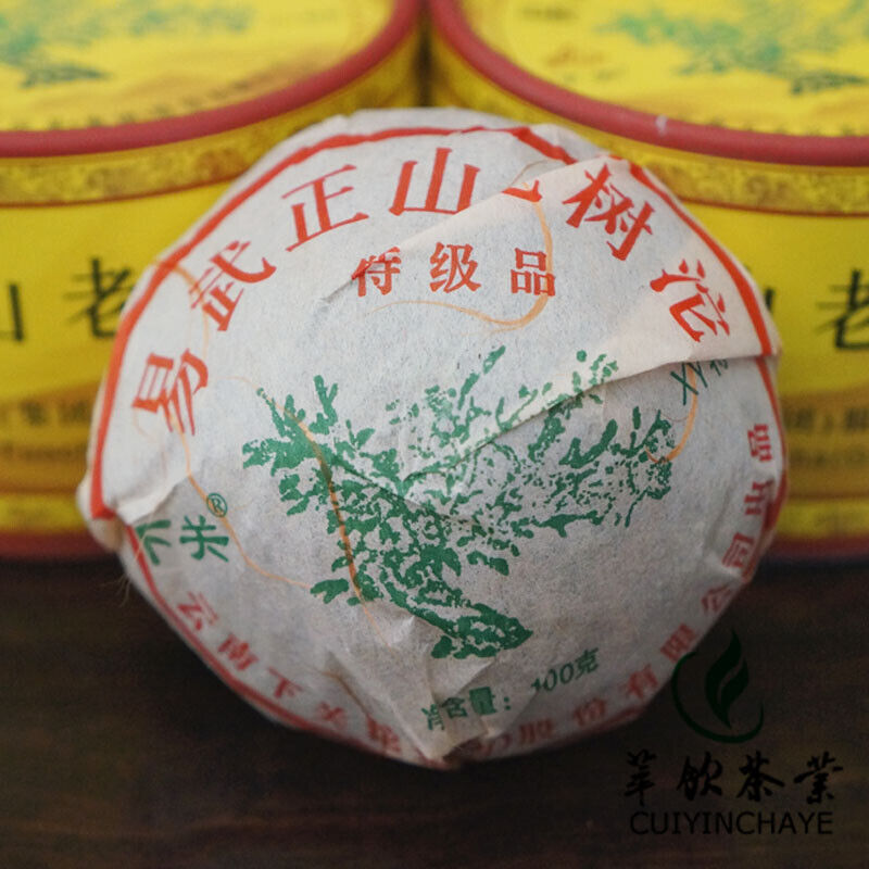 HelloYoung Xiaguan Tuocha Yiwu Zheng Shan Old Tree Puer Raw Tea 100g Yunnan Pu-erh Tea