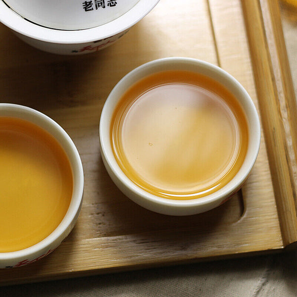 HelloYoung Purple Bud Ziyun Pu'er Tea * Haiwan Old Comrade Puer Pu Erh Brick Raw 250g