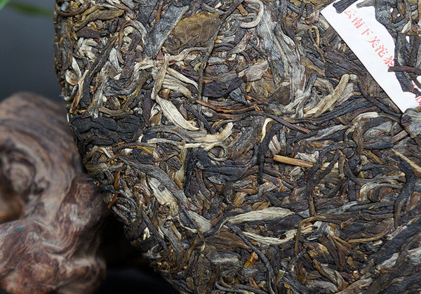 HelloYoungTea 2017 Year XIAGUAN Te Ji Qing Bing FT Pu-erh Tea Cake Yunnan Puer Tea 357g Raw