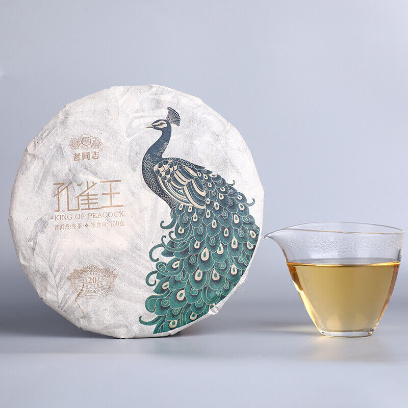 HelloYoung KING OF PEACOCK * Haiwan Menghai Old Tree Pu-erh Tea Raw 400g 20th Anniv