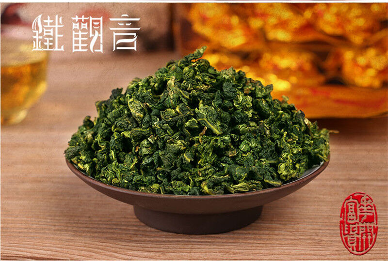 HelloYoung Oolong Tea Weight Loss Organic Green Tea Top Grade China TiKuanYin Chinese 250g Secondary image