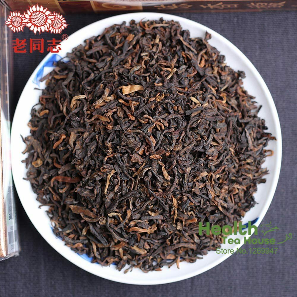 HelloYoung Haiwan Tea Yunnan Pu-erh Tea First Grade Loose Ripe Puer Tea 250g