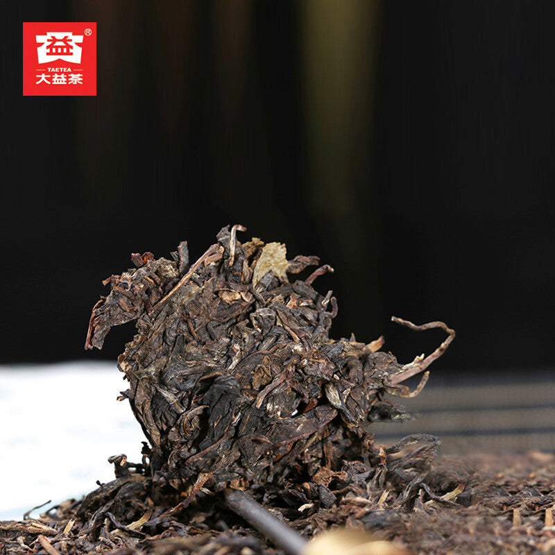 HelloYoungTea TAETEA 7582 * Classic Raw Pu'er Tea Menghai Dayi Puer Tea Cake Green 2014 357g