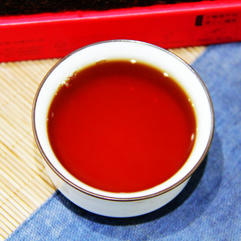 CHINATEA Brand Zunxiang 7581 Pu-erh Tea Brick  250g Zhongcha Ripe Puer Brick