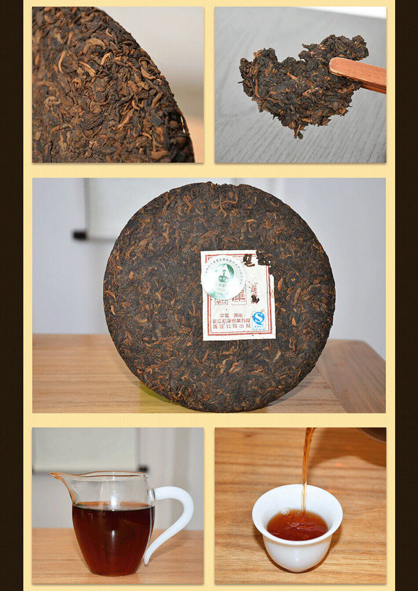 HelloYoung Mengku Rongshi Gong Ting Royal Puer Tea Pu-erh Puerh Pu Er Ripe Cake 400g
