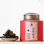 HelloYoung 250g Yunnan Dianhong YIMA Handmade black tea Gongfu black tea Baota black tea