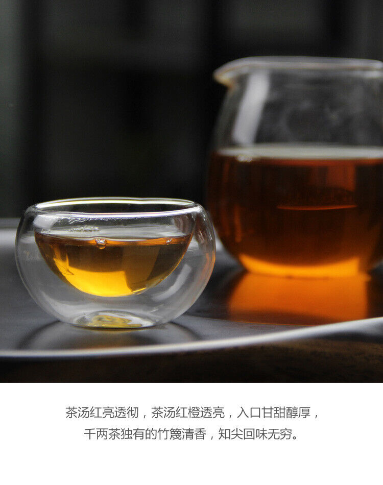 HelloYoung Anhua Shi Liang Tea Ten Tael Hua Juan Dark Tea Hei Cha In Bamboo Basket 362.5g