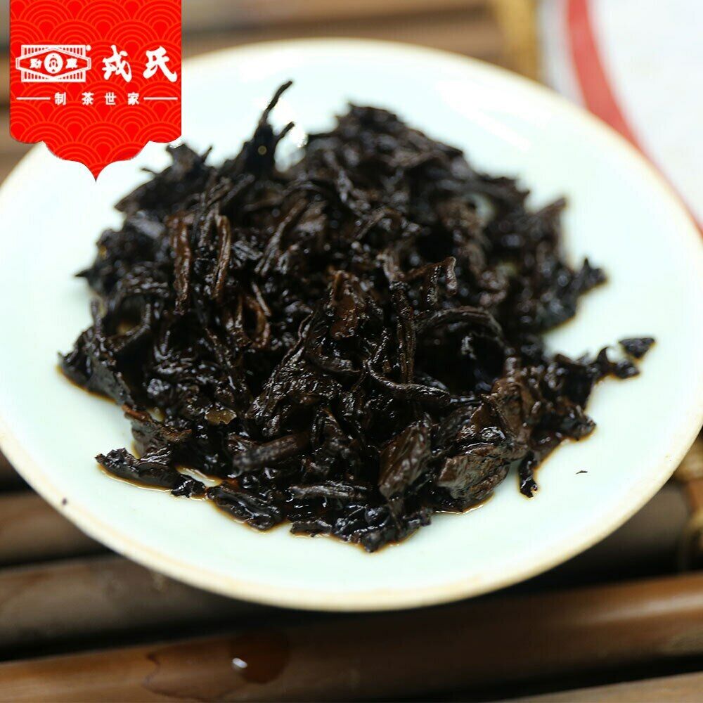 HelloYoung Mengku RongshiTe Puerh Tea 07031 Muyechun Shou Puer 400g