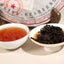 357g 100% Natural Shu Puer Tea Health Care Top Sanpa Lao Ban Zhang Ripe Puerh