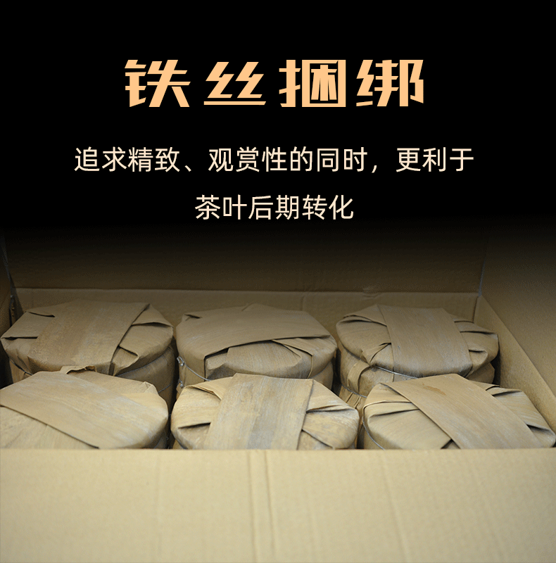 HelloYoung Yunnan XINGYI Pu-erh Ripe Tea 357g 60th Anniversary of China Pu'er Gongting