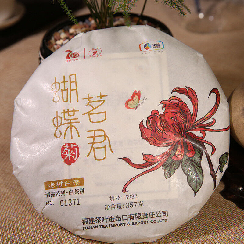 TemuTea 357g Premium Old White Tea