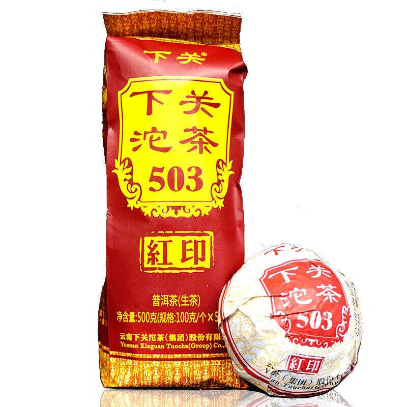 HelloYoung Cha Shen Puer Tuocha Classic Red Label 503 Xiaguan Pu-erh Authentic Tuo Cha Tea