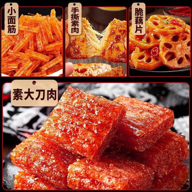 Chinesischer Latiao-Snack Würzige Glutenstreifen Vielfaltspackung 218g