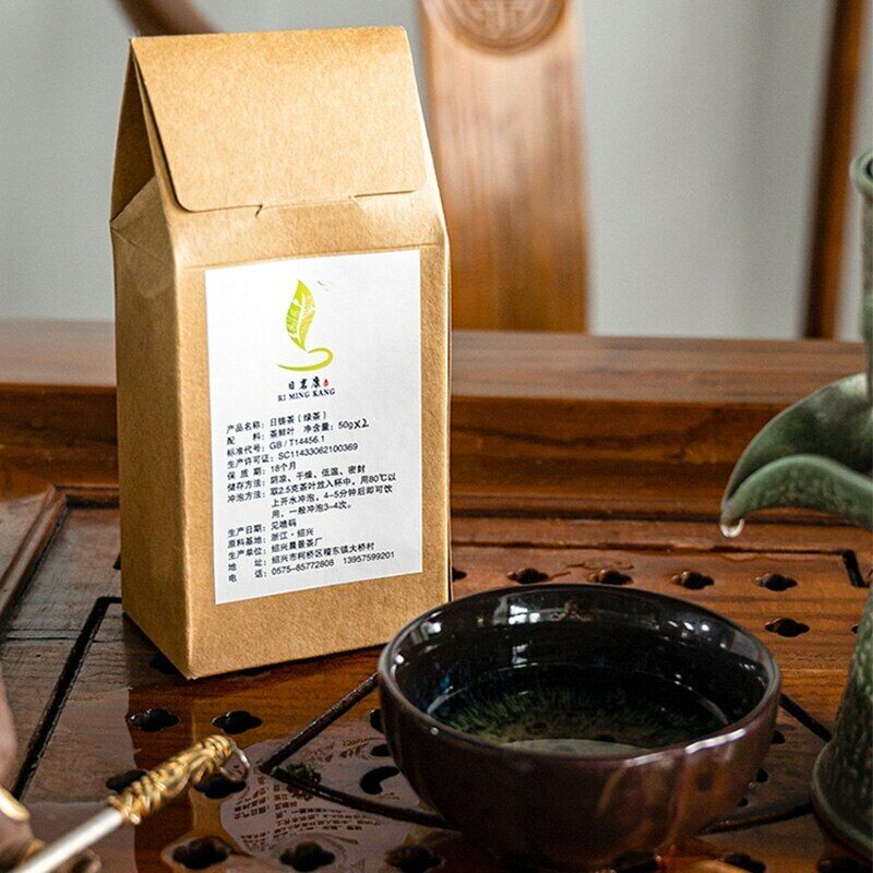 HelloYoung /Gunpower Green Tea Looss Leave with Chesnut Scent Zhu Cha Tea 100g