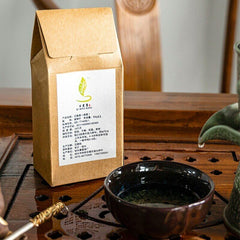 HelloYoung /Gunpower Green Tea Looss Leave with Chesnut Scent Zhu Cha Tea 100g