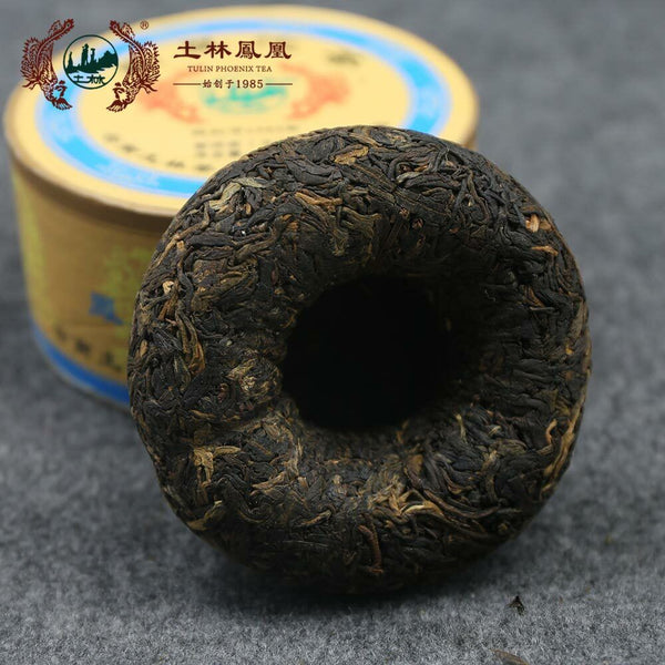 HelloYoung TuLin Phoenix Box Tea Health Tuocha Shen Puer Tuo Cha 125g/4.4oz