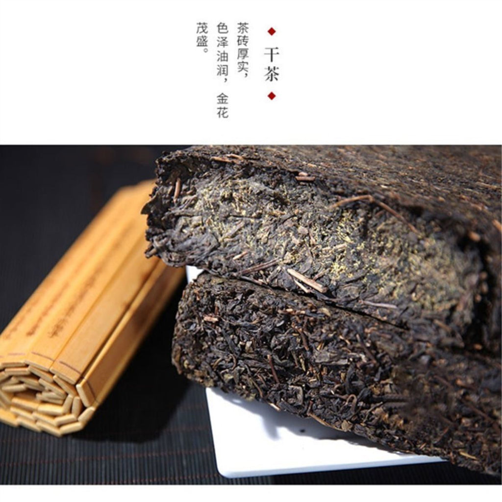 HelloYoung TeaCHINA TEA Anhua Dark Tea Hand-built Fu Brick Yuntai Moraine Black Tea 1kg
