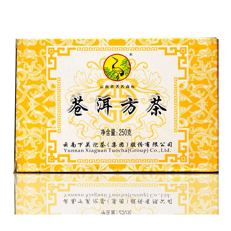 HelloYoung 2011 Xiaguan Tuocha Raw Cang Er Fang Zhuan Tea Shen Pu Erh Aged Tea Brick 250g