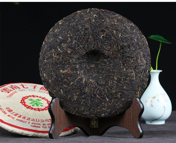 HelloYoung [Damaged Broken Packaging] Zhong Cha Yunnan Tea Puer Pu'er Raw 357g