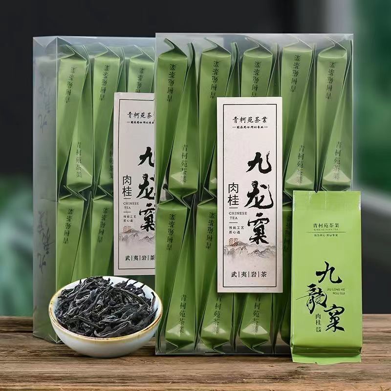 Jiulongke Rougui Rock Tea Premium Wuyi Oolong Tea Bagged Chinese Black Tea 330g Main image