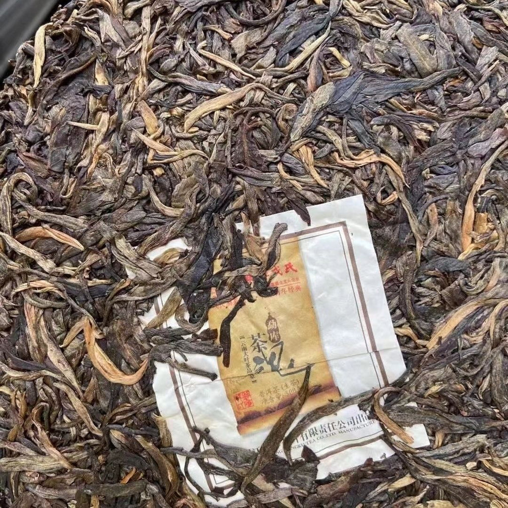 2013 Year  Soul Tea Spirit  500g Puer Raw Tea Mengku Rongshi Raw Puerh Tea