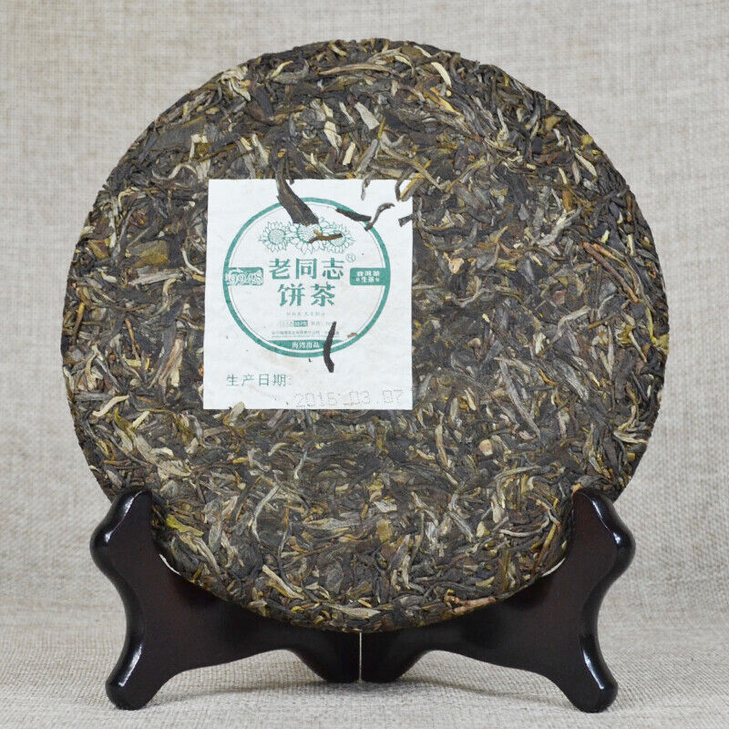 HelloYoung Lao Tong Zhi 9948 Cha Pu Er Tea Yunnan Haiwan Old Comrade Aromatic Puer Tea 357g