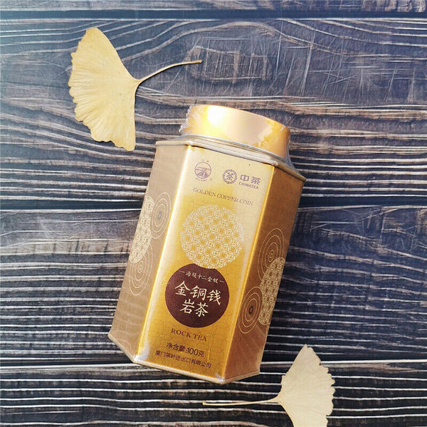 HelloYoung 100g/Tin HELLOYOUNG Golden Gopper Coin Fujian Wuyi Rock Tea Premium Oolong Tea