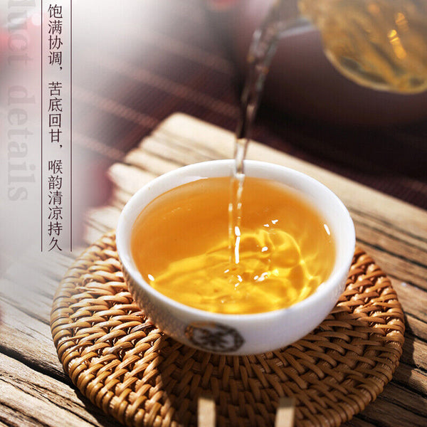 HelloYoung Year of Rat * China Tea Rat Zodiac Memorial Cake Pu-erh Pu'er Raw Tea 357g