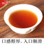 900g  Aged Shui Xian Wuyi Shui Hsien Oolong Tea