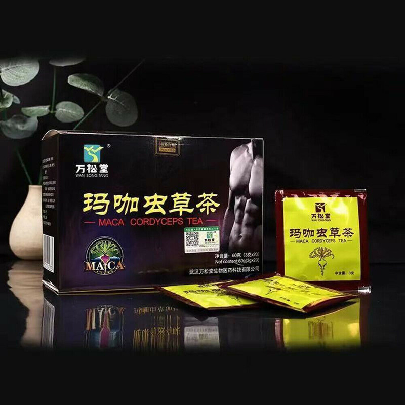 Cordyceps Militaris MACA Tea Cordyceps Maca Tea 100% Natural Energy | 虫草玛咖五宝茶 Main image