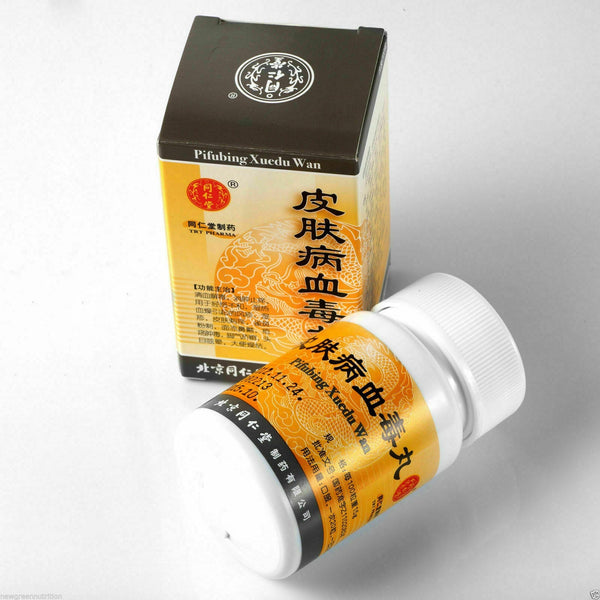 同仁堂 皮肤病血毒丸 6 Boxes TongRenTang Pifubing Xuedu Wan