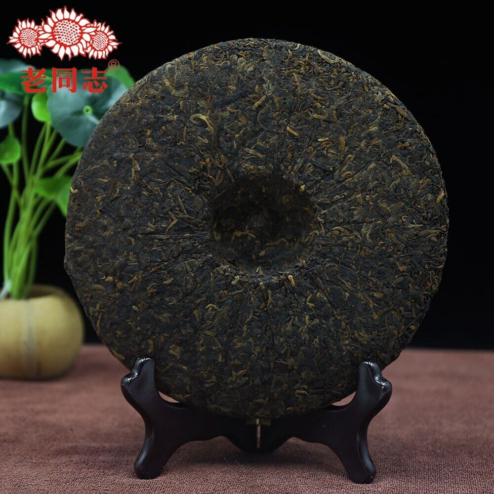 HelloYoung Haiwan Pu Erh Cha Batch 131 Old Comrade Specialty Ripe Pu'er Tea Cake 400g