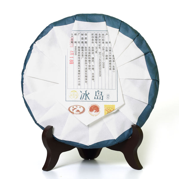HelloYoung Puerh Tea 357g Year Mengku Bingdao Yunnan Puer Pu'er Pu-erh Tea Cake Raw