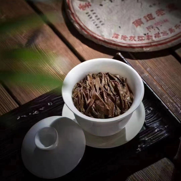 357g Raw Puer Cake Tea Nanpolaozhai Raw Pu-erh Tea Cake Authentic Puerh Tea