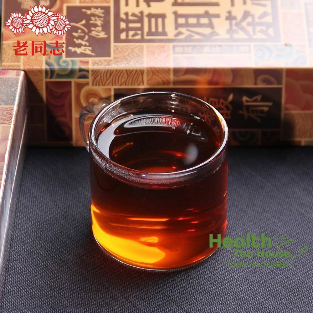 HelloYoung Yunnan Pu-erh Tea First Grade Loose Ripe Puer Tea 250g High Quality Haiwan Tea