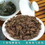 HelloYoung Qinan Natural Health Herb Tea Chenxiang Tea 250g沉香茶叶奇楠沉香茶叶 天然安神助好睡眠茶棋楠养生茶 特级特产