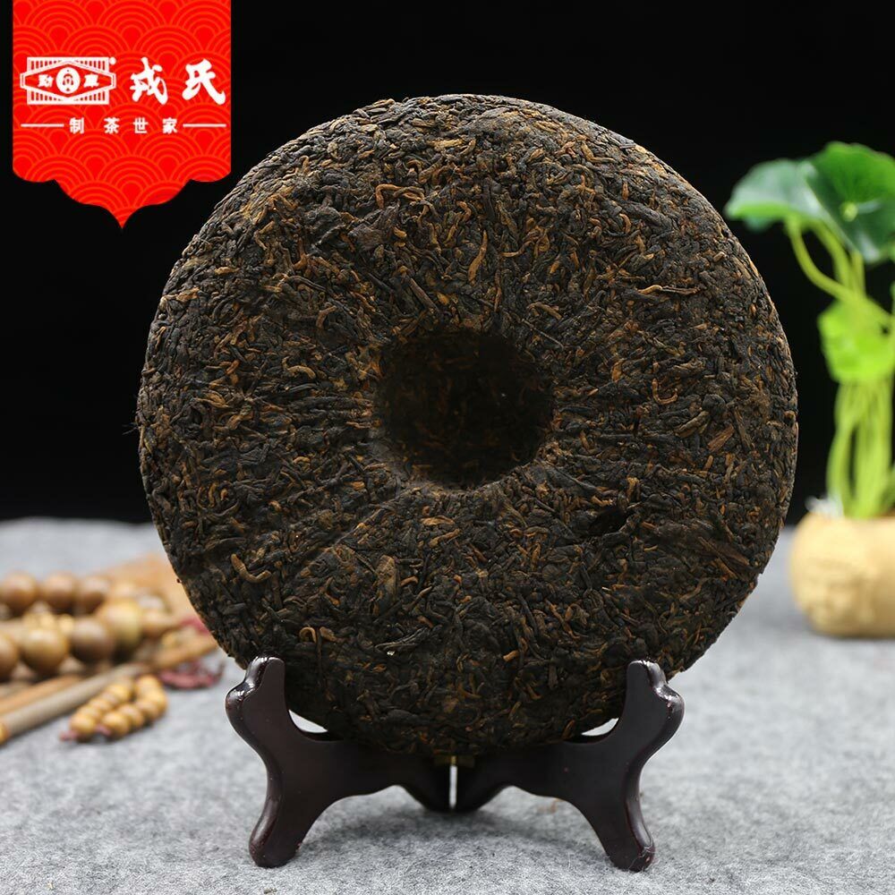 HelloYoung 2007 Mengku Rongshi Ripe Puer Tea Chinese Yunnan Palace Shu Ripe Puerh Tea 400g