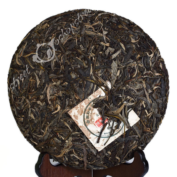 HelloYoung yr 357g Organic MengKu Overlord Ancient Tree pu'er Puer puerh Tea Raw Cake