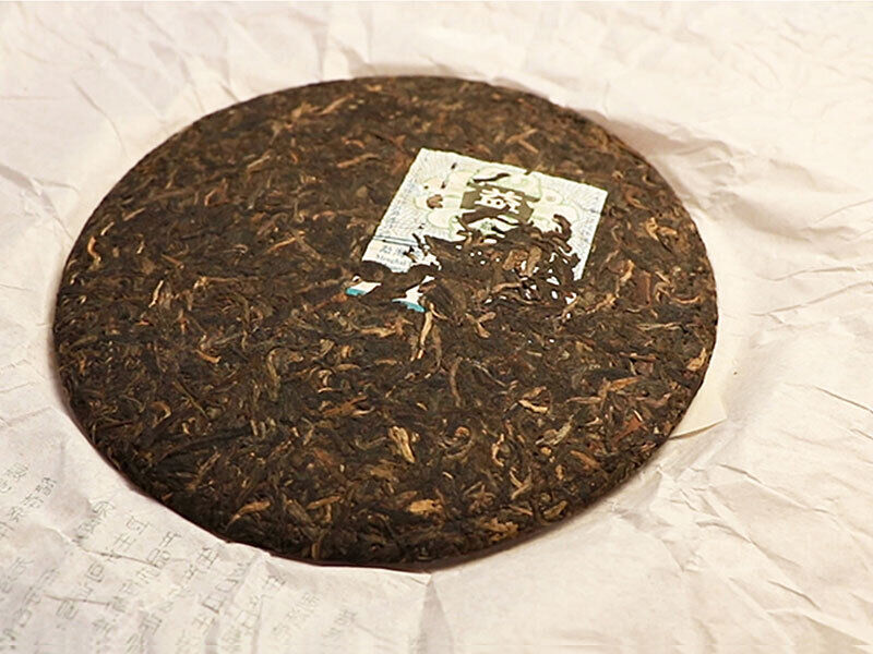 HelloYoung TAETEA V2 Sheng Puerh Dayi Batch 701 Raw Puer Menghai Tea Cake 357g