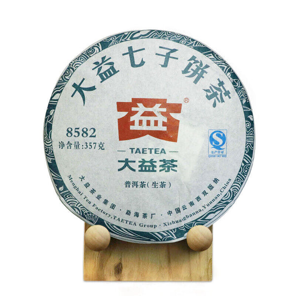 HelloYoung TAETEA 8582 Menghai Dayi Puerh Raw Puer Tea Green Sheng Pu'er Tea Cake 357g