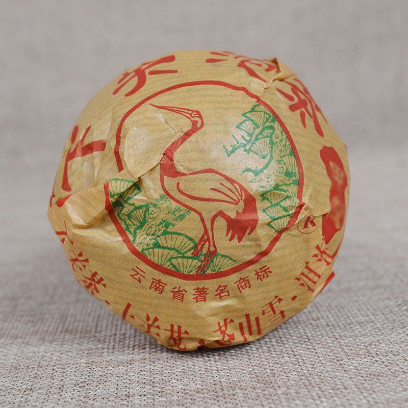 HelloYoung Year Yunnan Xiaguan Tuo Cha Jia Ji 1st Grade Puer Tea Raw Puerh Pu-erh 500g Secondary image