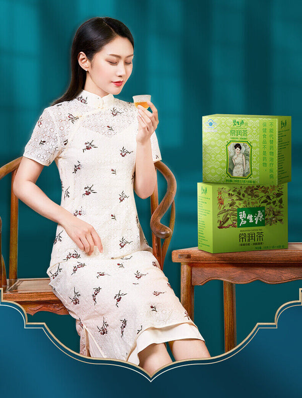 HelloYoung BESUNYEN DETOX TEA Skinny Fit for Beauty & Relaxing Bowel Herb Weight Loss 150g