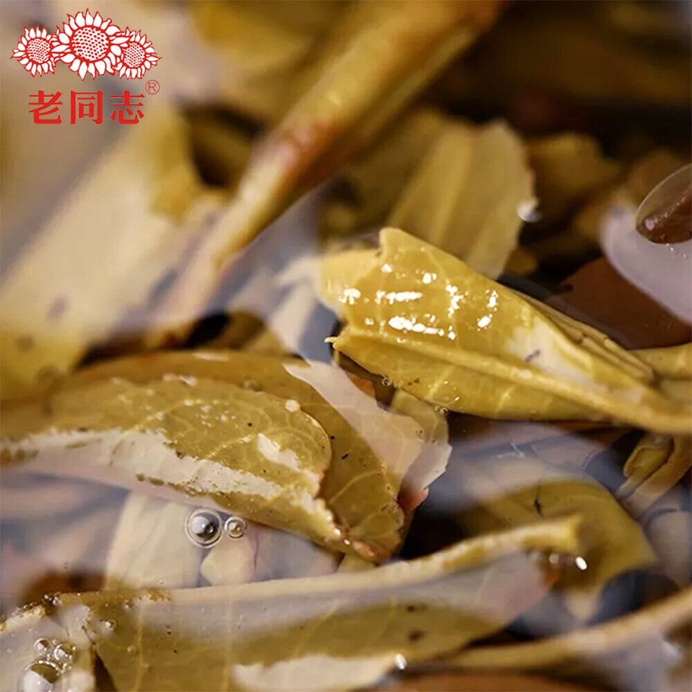 HelloYoung Haiwan Chinese Tea 9968 Batch 181 Shen Puer Tea Brick 250g