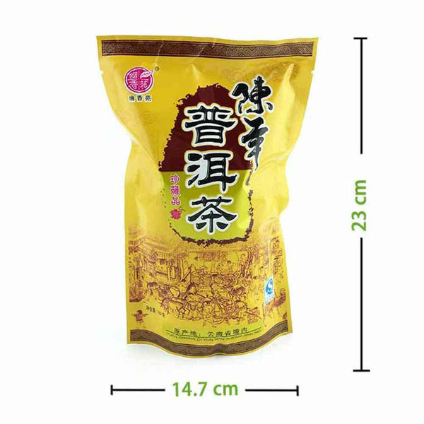 HelloYoung China Yunnan Tea Good For Slimming Loose Puerh 250g Ripe Puer Tea Pu-er Premium