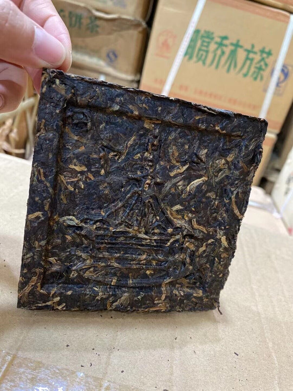 HelloYoung Menghai Liming Tea Royal Appreciation Arbor Square Tea Puer Brick Raw 200g