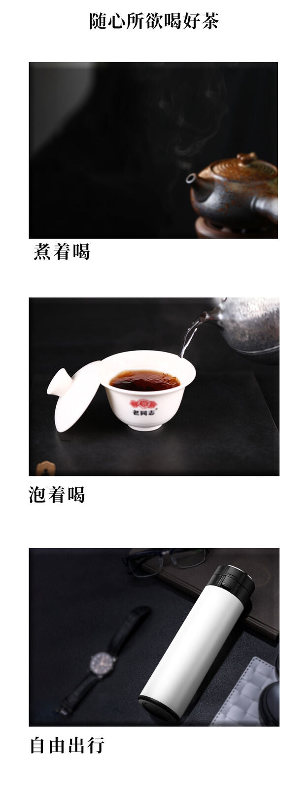 HelloYoung LAO CHA TOU * Haiwan Old Comrade Five-year Old Tea Head Puer Ripe Tea 200g